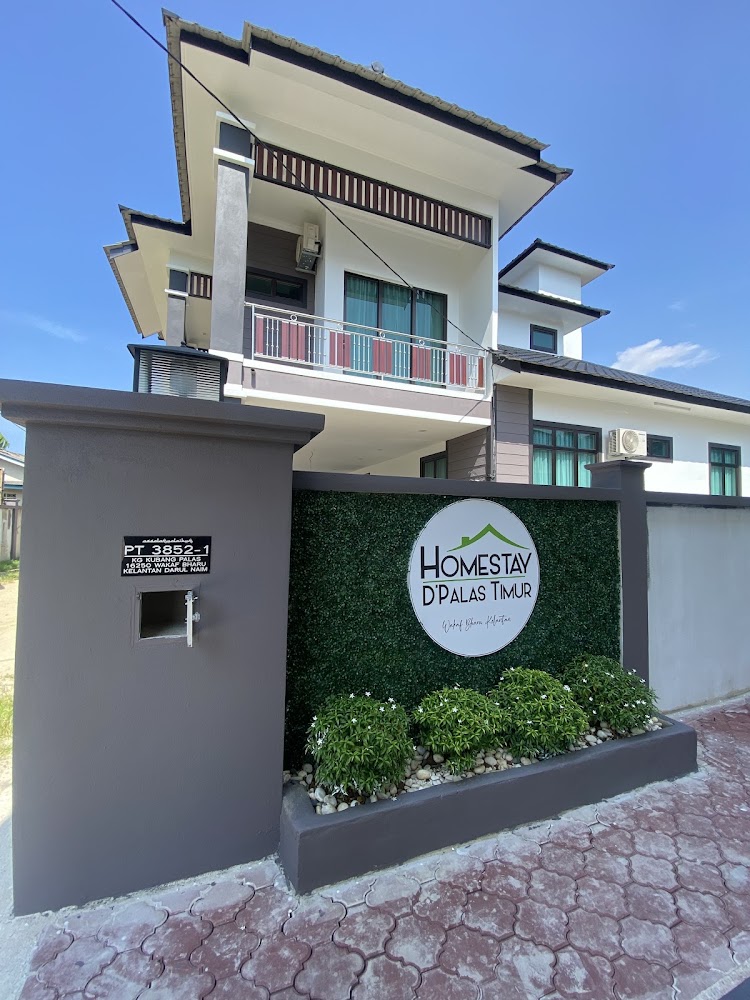 D'PALAS TIMUR HOMESTAY