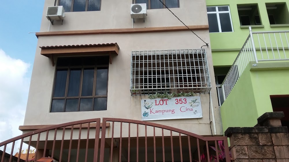 Homestay Kota Bharu (Lot 353) Kampung Cina Kelantan Malaysia