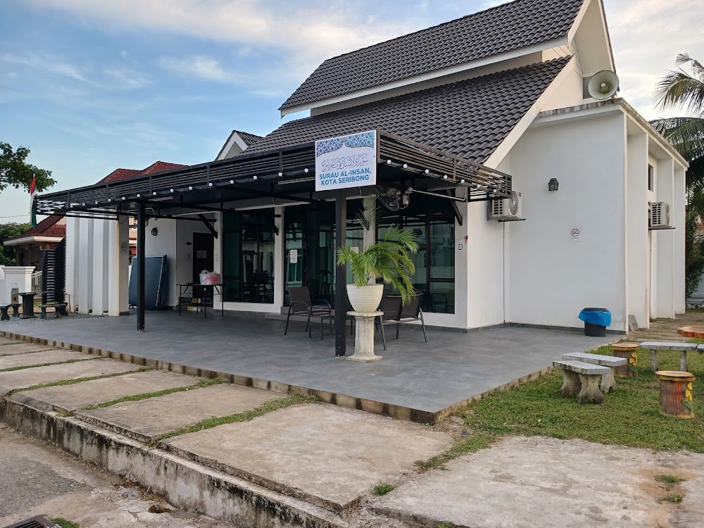 De' Seribong Homestay