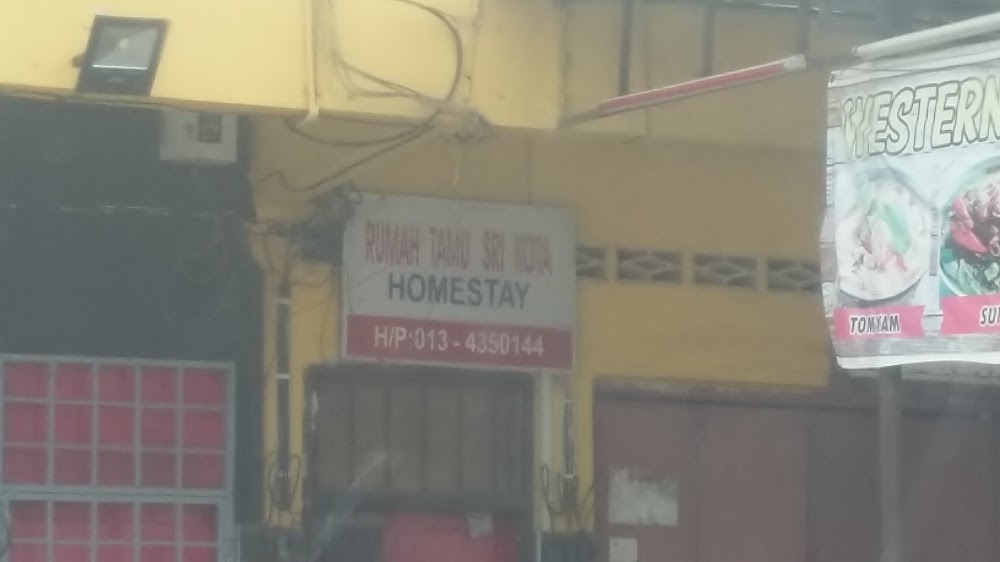 Sri City Homestay guest houses