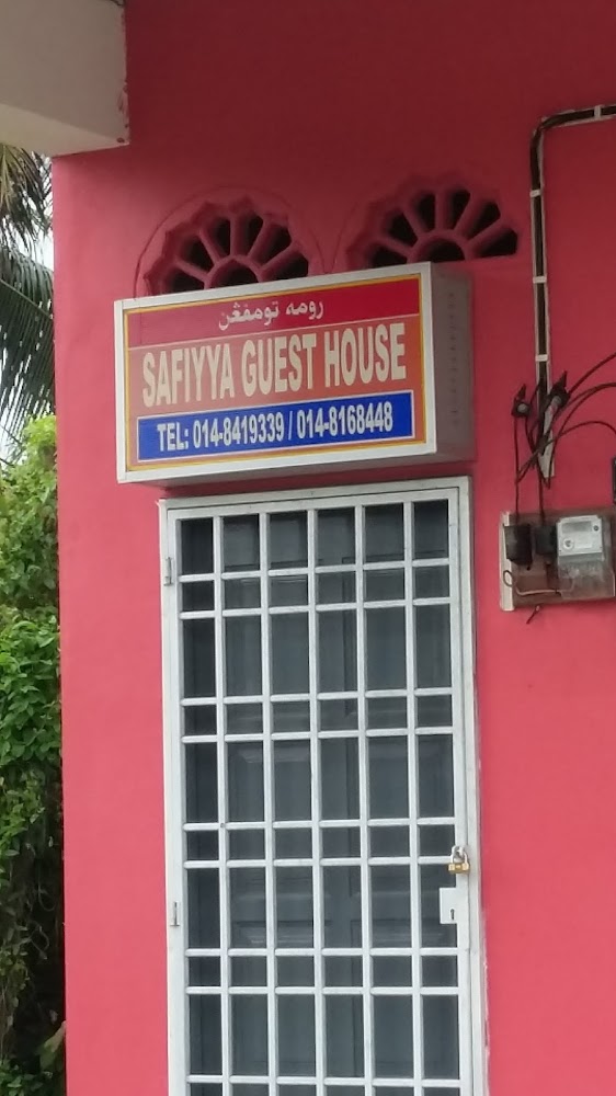 Safiyya Guest House