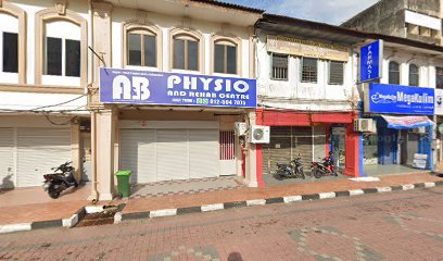 Din Homestay BPJ Sungai Petani