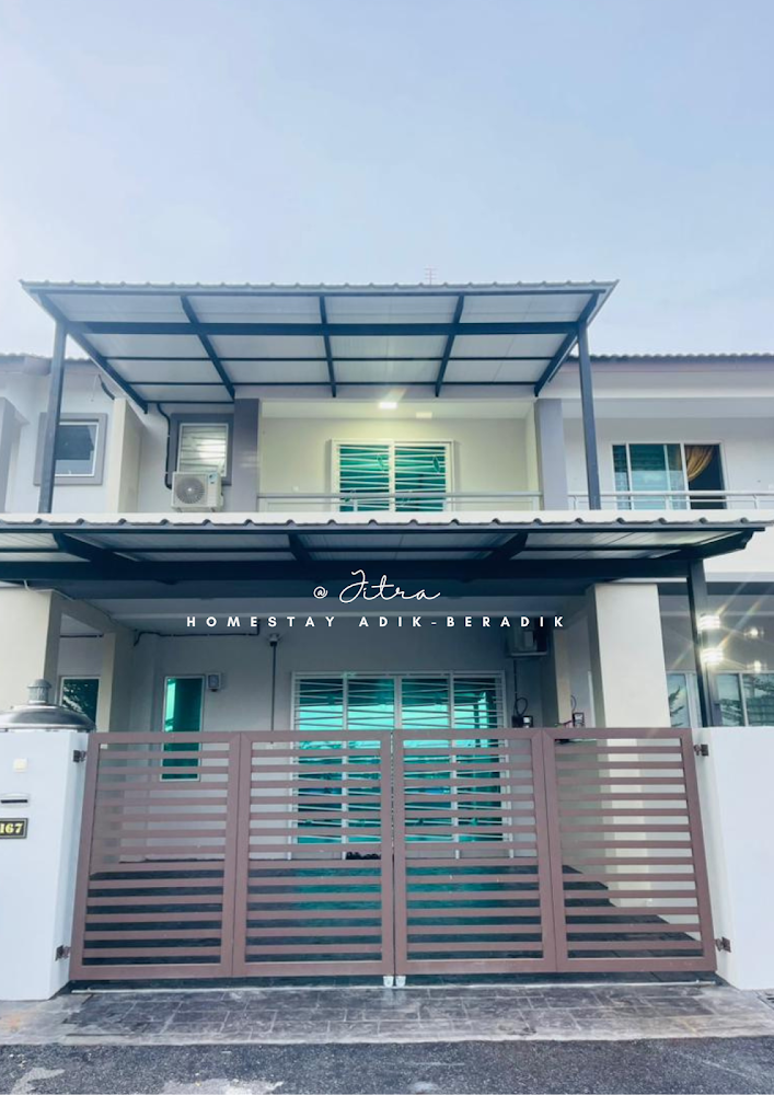 Homestay Adik-beradik @ Jitra