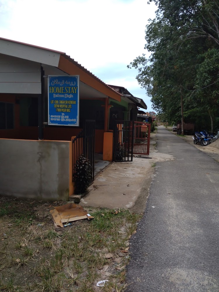 Homestay Hj Soh