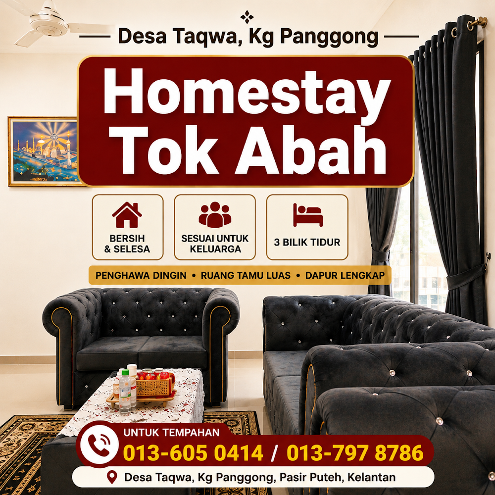 Homestay Tok Abah Pasir Puteh