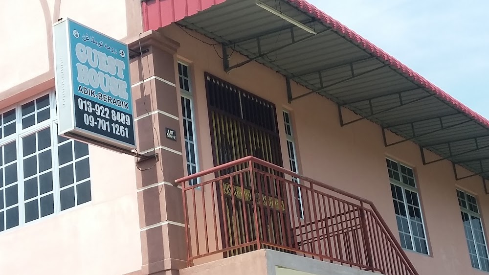 Adik Beradik Guest House