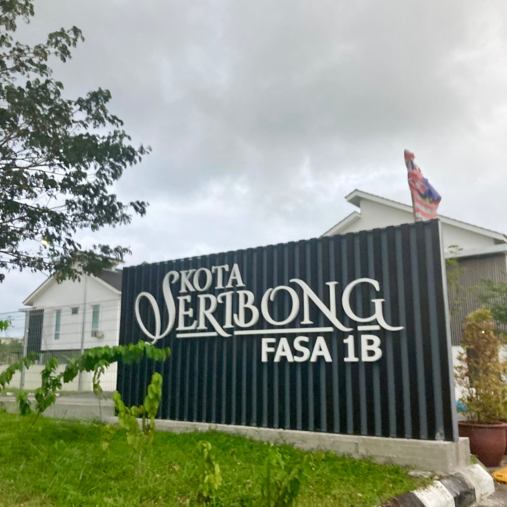 Humairah Homestay (TAK BEROPERASI)