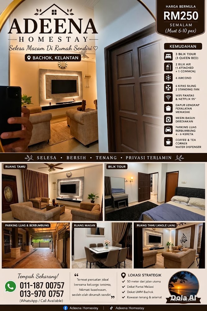 Adeena Homestay